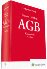 AGB - Kommentar : Kommentar （4. Aufl. 2023. 1004 S. 250 mm）