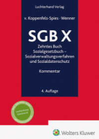 SGB X - Kommentar : Zehntes Buch Sozialgesetzbuch （4. Aufl. 2024. 750 S.）