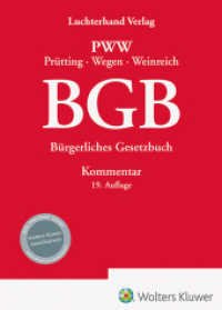 BGB - Kommentar : Bürgerliches Gesetzbuch （19. Aufl. 2024. 4000 S.）