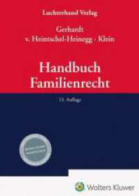 Handbuch Familienrecht （13. Aufl. 2025. 3600 S.）