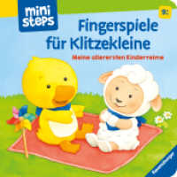 ministeps: Fingerspiele für Klitzekleine : Meine allerersten Kinderreime. Ab 9 Monate (ministeps) （2. Aufl. 2023. 20 S. Farbig illustriert. 167 mm）