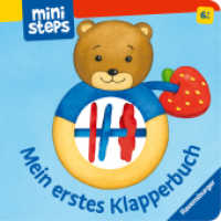 ministeps: Mein erstes Klapperbuch (ministeps) （1. Aufl. 2024. 12 S. Farbig illustriert. 130 mm）