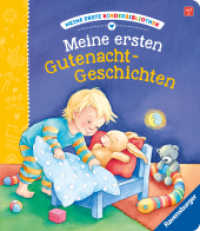 Meine erste Kinderbibliothek - Meine ersten Gutenacht-Geschichten (Meine erste Kinderbibliothek) （26. Aufl. 2017. 36 S. Farbig illustriert. 240 mm）