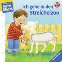 Ich gehe in den Streichelzoo (ministeps)