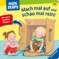 ministeps: Mach mal auf und schau mal rein : Mit extrastabilen Klappen. Ab 12 Monaten (ministeps) （7. Aufl. 2019. 12 S. Farbig illustriert. 160 mm）