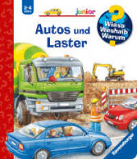Wieso? Weshalb? Warum? junior, Band 11 - Autos und Laster (junior 11) （34. Aufl. 2017. 16 S. Farbig illustriert. 197 mm）