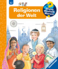 Wieso? Weshalb? Warum?, Band 23 - Religionen der Welt (Wieso? Weshalb? Warum?) （9. Aufl. 2014. 16 S. Farbig illustriert. 278 mm）
