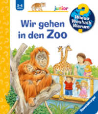 Wieso? Weshalb? Warum? junior, Band 30 - Wir gehen in den Zoo (junior 30) （15. Aufl. 2015. 16 S. Farbig illustriert. 197 mm）