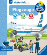 Wieso? Weshalb? Warum? aktiv-Heft - Flugzeuge : Malen - Rätseln - Basteln. Mit Stickern und Bastelbogen (aktiv-Heft) （7. Aufl. 2018. 20 S. Farbige und schwarz-weiß Illustrationen. 27）