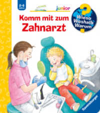 Wieso? Weshalb? Warum? junior (2-4 J.), Band 64 - Komm mit zum Zahnarzt (junior (2-4 J.) 64) （9. Aufl. 2019. 16 S. Farbig illustriert. 197 mm）