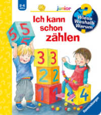 Wieso? Weshalb? Warum? junior (2-4 J.), Band 70 - Ich kann schon zählen (junior (2-4 J.) 70) （9. Aufl. 2020. 16 S. Farbig illustriert. 197 mm）