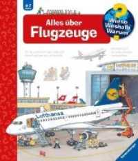 Alles über Flugzeuge (Wieso? Weshalb? Warum? Bd.20)