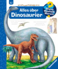 Wieso? Weshalb? Warum?, Band 12 - Alles über Dinosaurier (Wieso? Weshalb? Warum?) （59. Aufl. 2017. 16 S. Farbig illustriert. 278 mm）