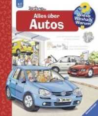 Alles über Autos (Wieso? Weshalb? Warum? Bd.28)