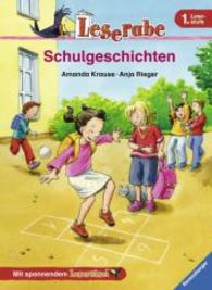 Schulgeschichten