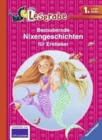 Bezaubernde Nixengeschichten