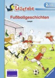 Fussballgeschichten