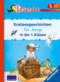 Leserabe Sonderausgaben - Erstlesegeschichten für Jungs in der 1. Klasse : Piratengeschichten; Geisteralarm! Lustige Spukgeschichten. 2 Bücher in einem Band. Mit Leserätsel (Sonderausgaben) （18. Aufl. 2013. 96 S. Farbig illustriert. 240 mm）