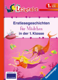 Leserabe Sonderausgaben - Erstlesegeschichten für Mädchen in der 1. Klasse : Prinzessinnengeschichten; Nixengeschichten. 2 Bücher in einem Band. Mit Leserätsel (Sonderausgaben) （19. Aufl. 2013. 96 S. Farbig illustriert. 240 mm）