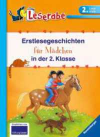 Leserabe Sonderausgaben - Erstlesegeschichten für Mädchen in der 2. Klasse : Rettung für Flöckchen; Das Hexeninternat (Sonderausgaben) （12. Aufl. 2013. 96 S. Farbig illustriert. 240 mm）