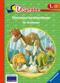 Leserabe Sonderausgaben - Dinoabenteuer für Erstleser (Sonderausgaben) （14. Aufl. 2017. 96 S. Farbig illustriert. 240 mm）