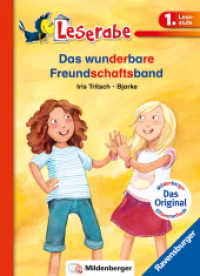 Leserabe mit Mildenberger Silbenmethode - Das wunderbare Freundschaftsband (mit Mildenberger Silbenmethode) （8. Aufl. 2019. 48 S. Farbig illustriert. 235 mm）