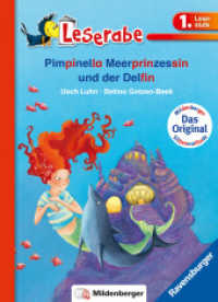 Leserabe mit Mildenberger Silbenmethode - Pimpinella Meerprinzessin und der Delfin (mit Mildenberger Silbenmethode) （15. Aufl. 2012. 48 S. Farbig illustriert. 235 mm）