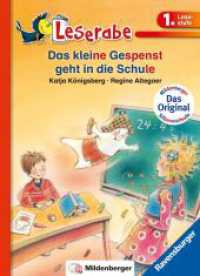Leserabe mit Mildenberger Silbenmethode - Das kleine Gespenst geht in die Schule (mit Mildenberger Silbenmethode) （18. Aufl. 2014. 48 S. Farbig illustriert. 235 mm）