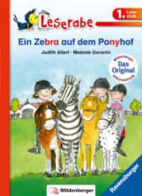 Leserabe mit Mildenberger Silbenmethode - Ein Zebra auf dem Ponyhof : Leichter lesen lernen mit der Silbenmethode (mit Mildenberger Silbenmethode) （14. Aufl. 2015. 48 S. Farbig illustriert. 235 mm）