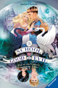 The School for Good and Evil, Band 5 - Wer ist der Stärkste im ganzen Land? (The School for Good and Evil 5) （2. Aufl. 2020. 608 S. Illustrierter Vorsatz. 215 mm）