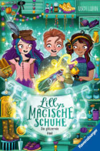 Lillys magische Schuhe, Band 8 - Die glitzernde Insel (Lillys Magische Schuhe 8) （2. Aufl. 2023. 224 S. Schwarz-weiß illustriert. 215 mm）