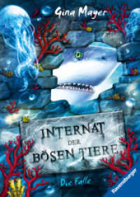 Internat der bösen Tiere, Band 2 - Die Falle (Internat der bösen Tiere 2) （6. Aufl. 2020. 288 S. Schwarz-weiß illustriert. 215 mm）