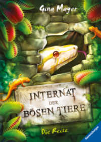Internat der bösen Tiere, Band 3 - Die Reise (Internat der bösen Tiere 3) （5. Aufl. 2021. 288 S. Schwarz-weiß illustriert. 215 mm）