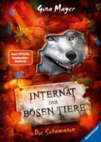 Internat der bösen Tiere, Band 5 - Die Schamanin (Internat der bösen Tiere 5) （3. Aufl. 2022. 288 S. Schwarz-weiß illustriert. 215 mm）