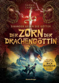 Sikander gegen die Götter, Band 2 - Der Zorn der Drachengöttin (Sikander gegen die Götter 2) （1. Aufl. 2023. 480 S. 215 mm）