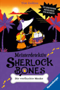 Meisterdetektiv Sherlock Bones. Ein spannender Rätselkrimi zum Mitraten, Band 2: Die verfluchte Maske (Meisterdetektiv Sherlock Bones. Spannender Rätselkrimi zum Mitraten / Adventures of Sherlock Bones 2) （1. Aufl. 2024. 192 S. Schwarz-weiß illustriert. 212 mm）