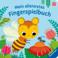 Mein allererstes Fingerspielbuch （3. Aufl. 2022. 16 S. Farbig illustriert. 160 mm）