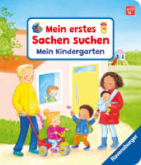 Mein erstes Sachen suchen: Mein Kindergarten (Sachen suchen) （3. Aufl. 2022. 16 S. Farbig illustriert. 170 mm）