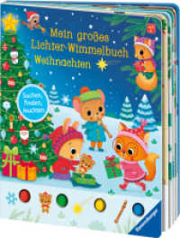 Mein großes Lichter-Wimmelbuch: Weihnachten (Mein großes Lichter-Wimmelbuch) （1. Aufl. 2022. 12 S. Farbig illustriert. 228 mm）