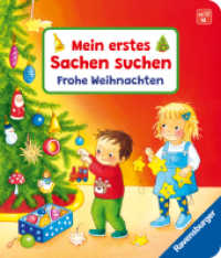 Mein erstes Sachen suchen: Frohe Weihnachten （3. Aufl. 2023. 16 S. Farbig illustriert. 170 mm）