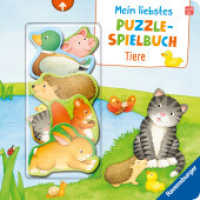 Mein liebstes Puzzle-Spielbuch - Tiere (Mein liebstes Puzzle-Spielbuch) （1. Aufl. 2025. 12 S. Farbig illustriert. 225 mm）