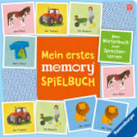 Mein erstes memory® Spielbuch : Mein Wörterbuch zum Sprechenlernen （1. Aufl. 2025. 16 S. Farbig illustriert. 225 mm）