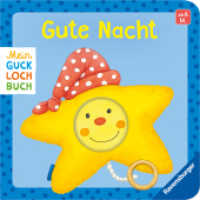 Mein Gucklochbuch - Gute Nacht (Mein Gucklochbuch) （1. Aufl. 2025. 20 S. Farbig illustriert. 130 mm）