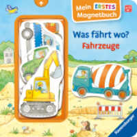 Mein erstes Magnetbuch - Was fährt wo? Fahrzeuge (Mein erstes Magnetbuch) （1. Aufl. 2025. 10 S. Farbig illustriert. 190 mm）