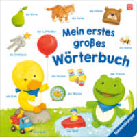 Mein erstes großes Wörterbuch （1. Aufl. 2025. 36 S. Farbig illustriert. 230 mm）