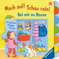 Mach auf! Schau rein! Zu Hause （1. Aufl. 2026. 14 S. Farbig illustriert. 190 mm）