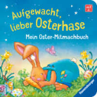Aufgewacht, lieber Osterhase: Mein Oster-Mitmachbuch （1. Aufl. 2026. 20 S. Farbig illustriert. 130 mm）