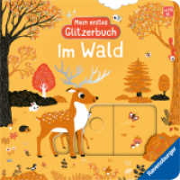 Mein erstes Glitzerbuch - Im Wald (Mein erstes Glitzerbuch) （1. Aufl. 2025. 12 S. Farbig illustriert. 170 mm）