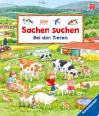 Sachen suchen - Bei den Tieren (PAPP-Bilderbücher) （19. Aufl. 2014. 24 S. Farbig illustriert. 205 mm）