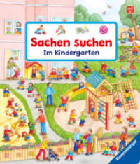 Sachen suchen - Im Kindergarten (Sachen suchen) （19. Aufl. 2015. 24 S. Farbig illustriert. 205 mm）